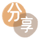 宁德信用卡接单平台☀️诚信信用卡24小时在线靠谱商家推荐